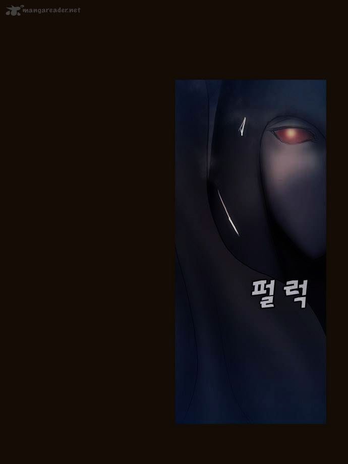 Magician (KIM Sarae) Chapter 2.173 page 11 - Vol.2 Chapter 173 : Truth (03)