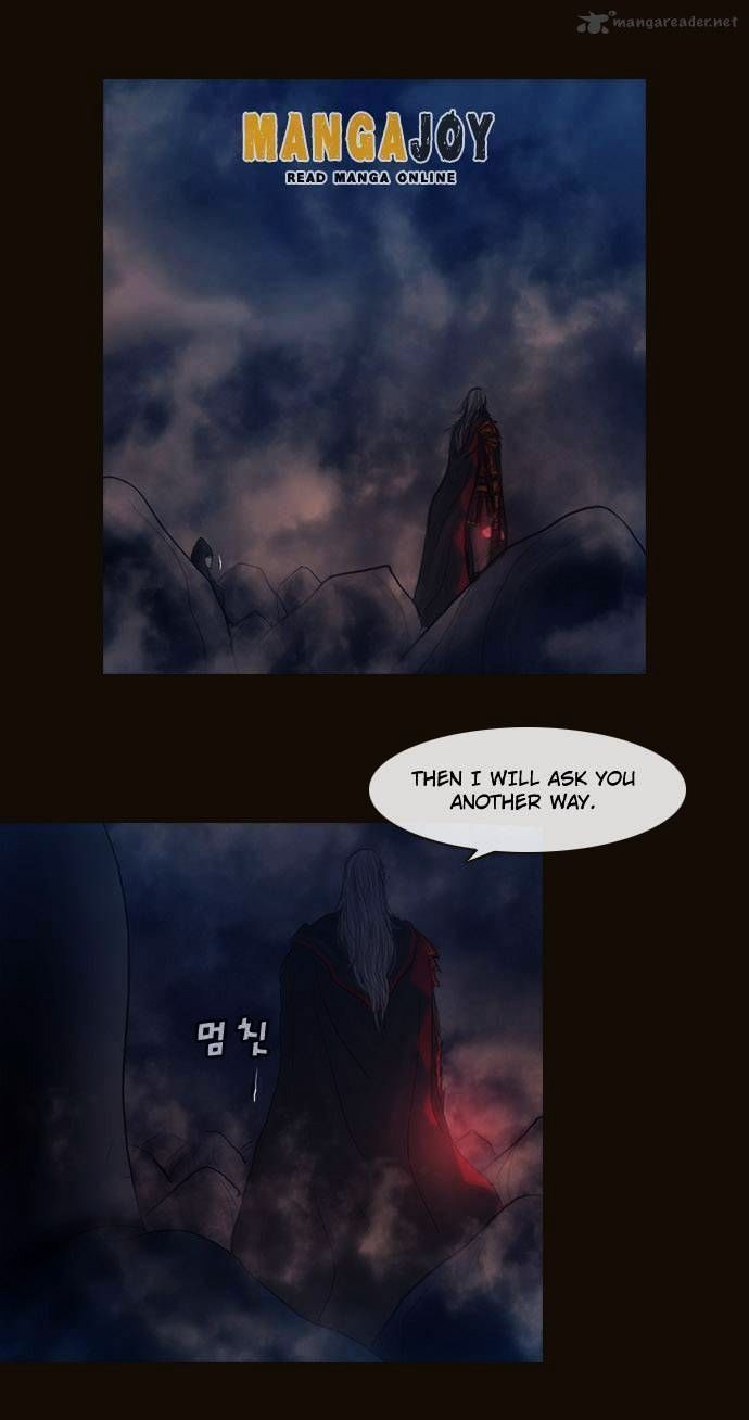 Magician (KIM Sarae) Chapter 2.173 page 12 - Vol.2 Chapter 173 : Truth (03)