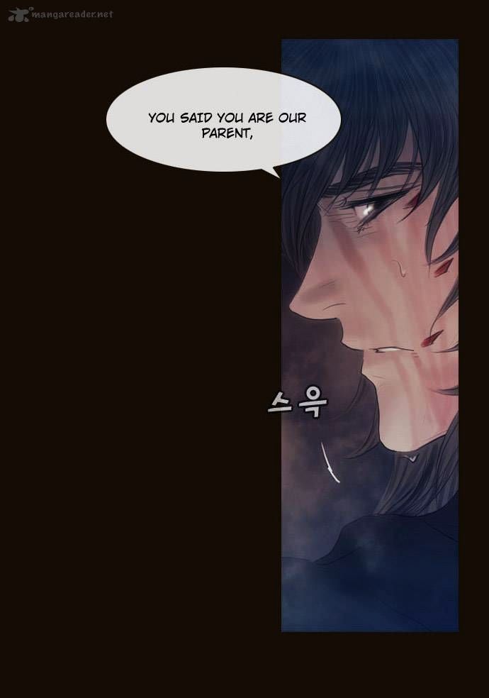 Magician (KIM Sarae) Chapter 2.173 page 13 - Vol.2 Chapter 173 : Truth (03)