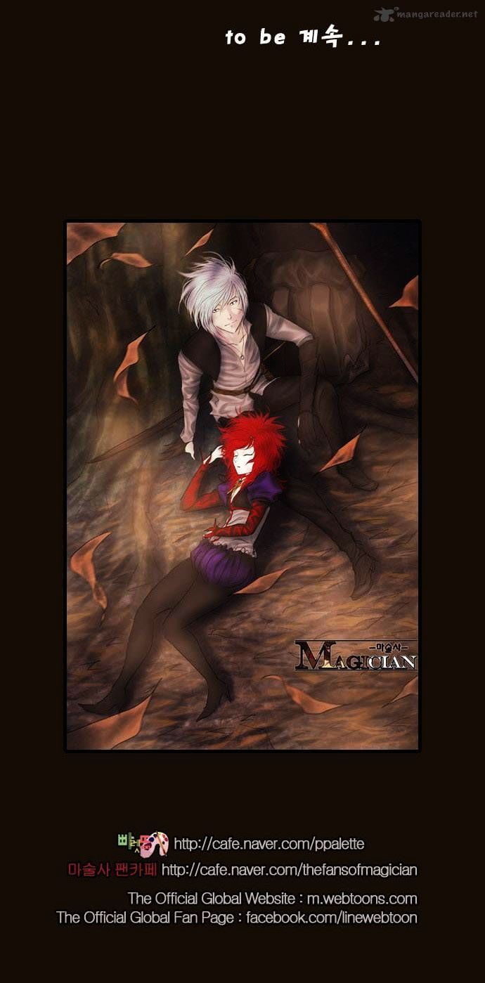 Magician (KIM Sarae) Chapter 2.173 page 22 - Vol.2 Chapter 173 : Truth (03)