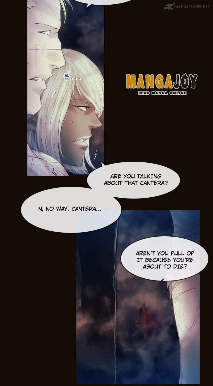 Magician (KIM Sarae) Chapter 2.173 page 4 - Vol.2 Chapter 173 : Truth (03)