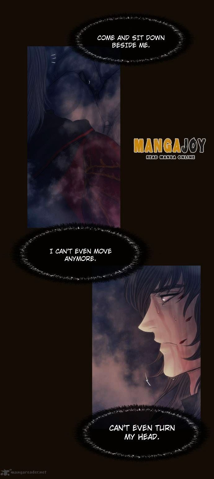 Magician (KIM Sarae) Chapter 2.173 page 8 - Vol.2 Chapter 173 : Truth (03)