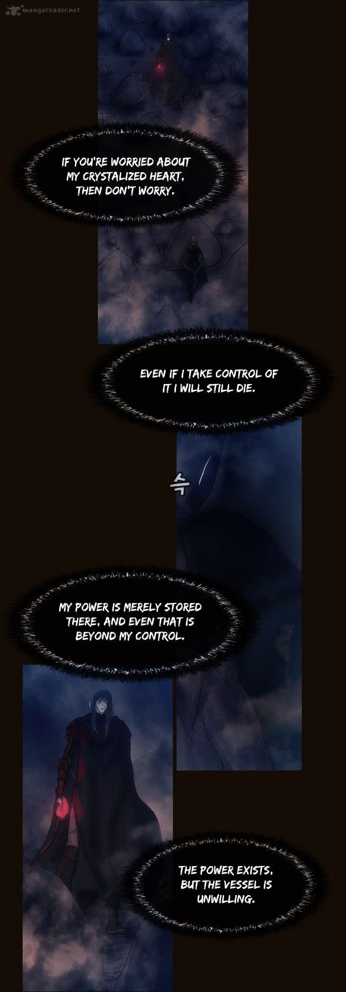 Magician (KIM Sarae) Chapter 2.173 page 9 - Vol.2 Chapter 173 : Truth (03)