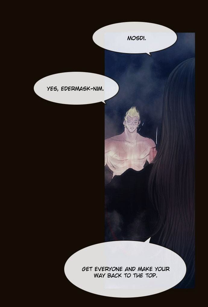 Magician (KIM Sarae) Chapter 2.175 page 10 - Vol.2 Chapter 175 : Truth (05)