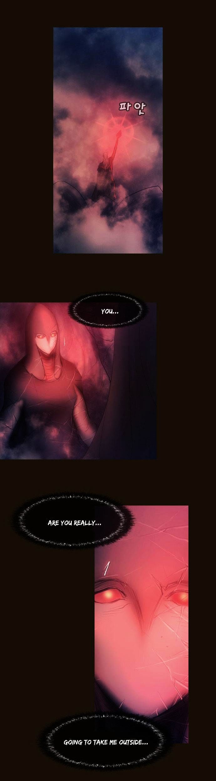 Magician (KIM Sarae) Chapter 2.175 page 13 - Vol.2 Chapter 175 : Truth (05)