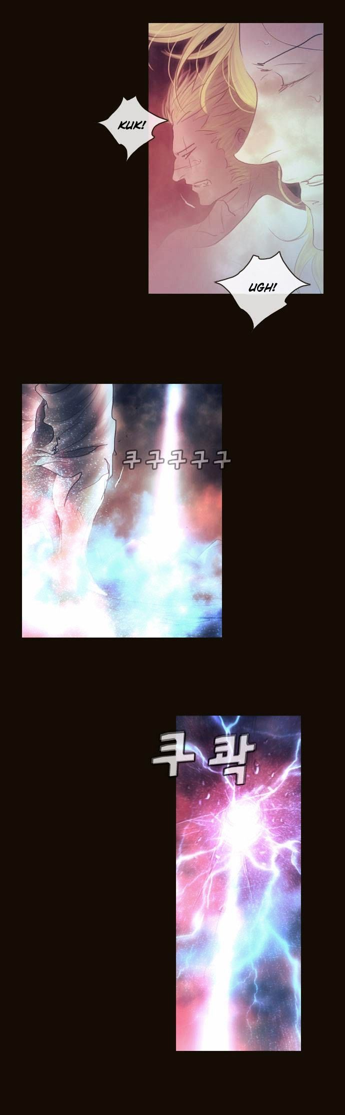 Magician (KIM Sarae) Chapter 2.175 page 17 - Vol.2 Chapter 175 : Truth (05)
