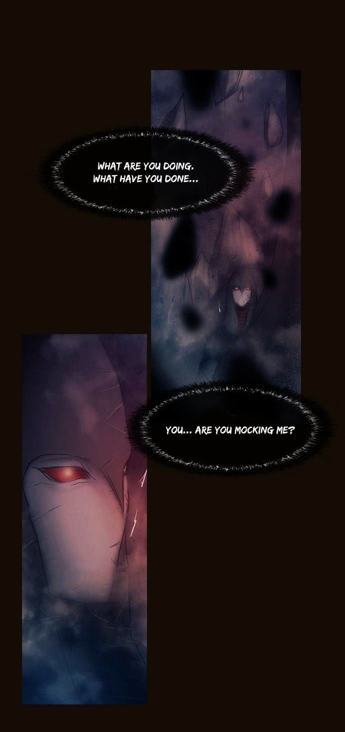 Magician (KIM Sarae) Chapter 2.175 page 20 - Vol.2 Chapter 175 : Truth (05)