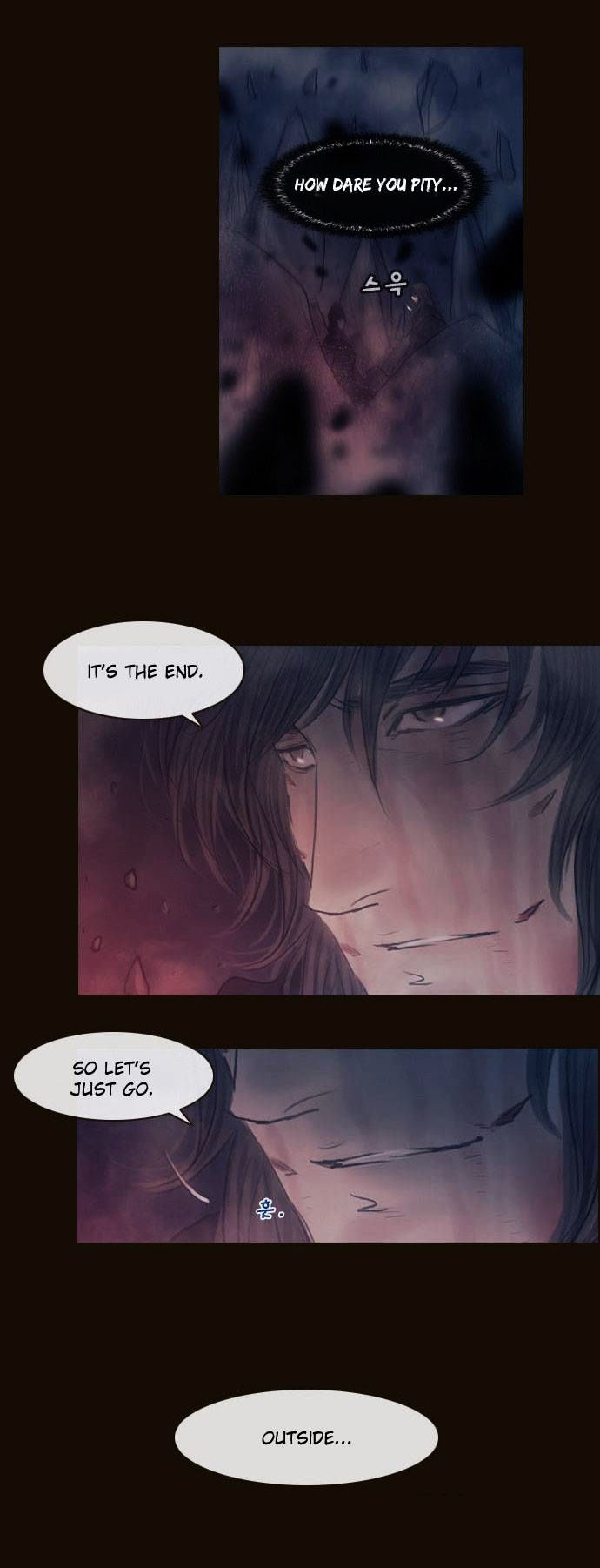 Magician (KIM Sarae) Chapter 2.175 page 21 - Vol.2 Chapter 175 : Truth (05)