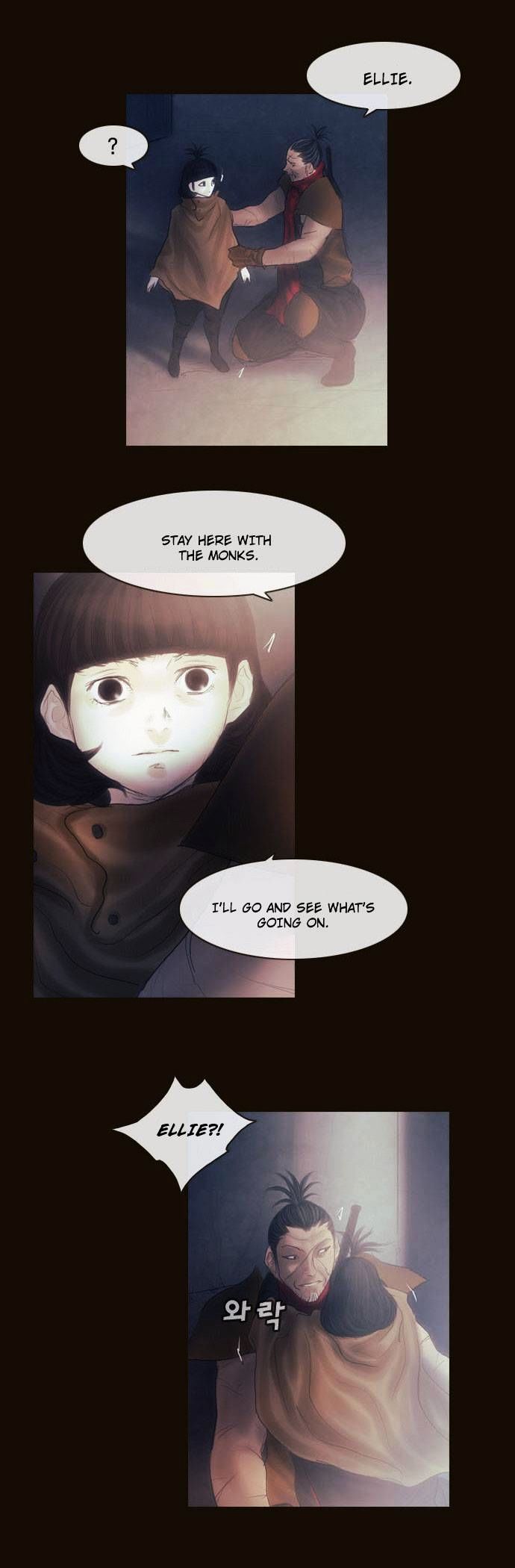 Magician (KIM Sarae) Chapter 2.176 page 10 - Vol.2 Chapter 176 : Those That Live in the Past (01)