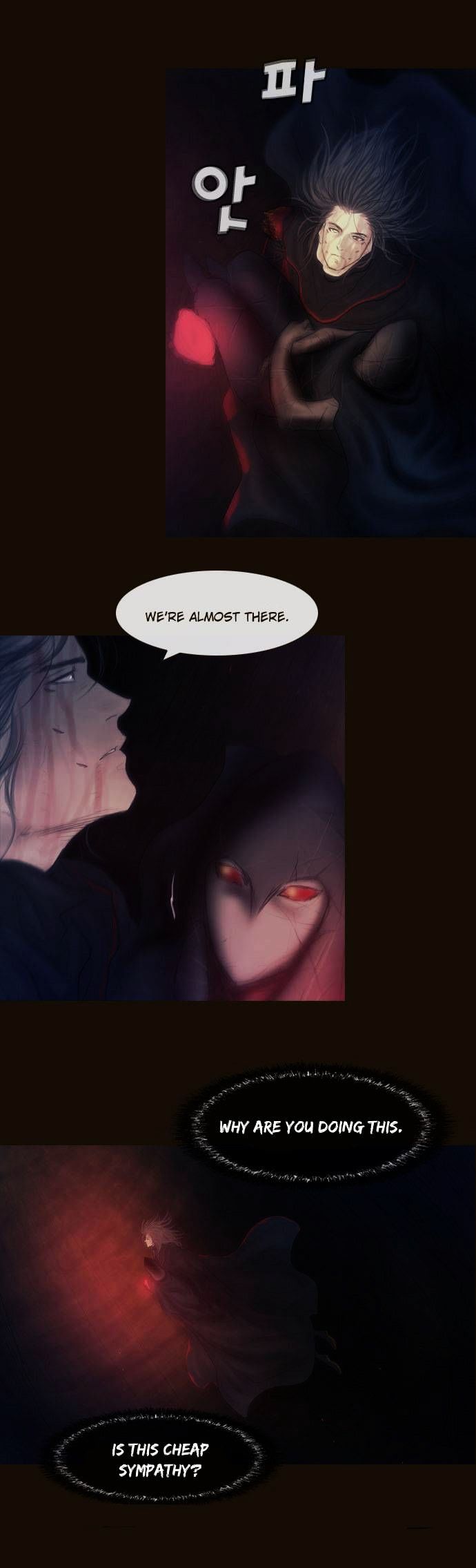 Magician (KIM Sarae) Chapter 2.176 page 17 - Vol.2 Chapter 176 : Those That Live in the Past (01)