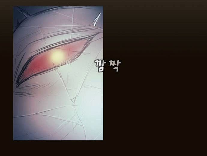 Magician (KIM Sarae) Chapter 2.176 page 22 - Vol.2 Chapter 176 : Those That Live in the Past (01)