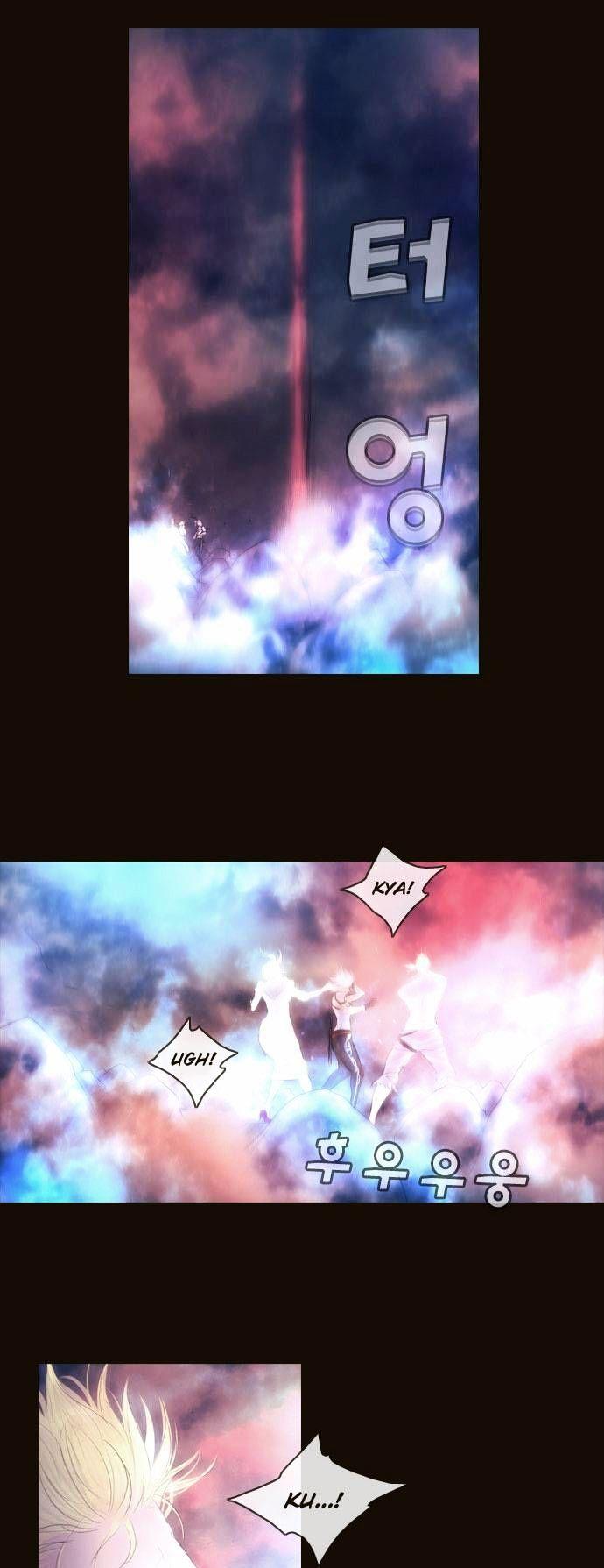 Magician (KIM Sarae) Chapter 2.176 page 3 - Vol.2 Chapter 176 : Those That Live in the Past (01)