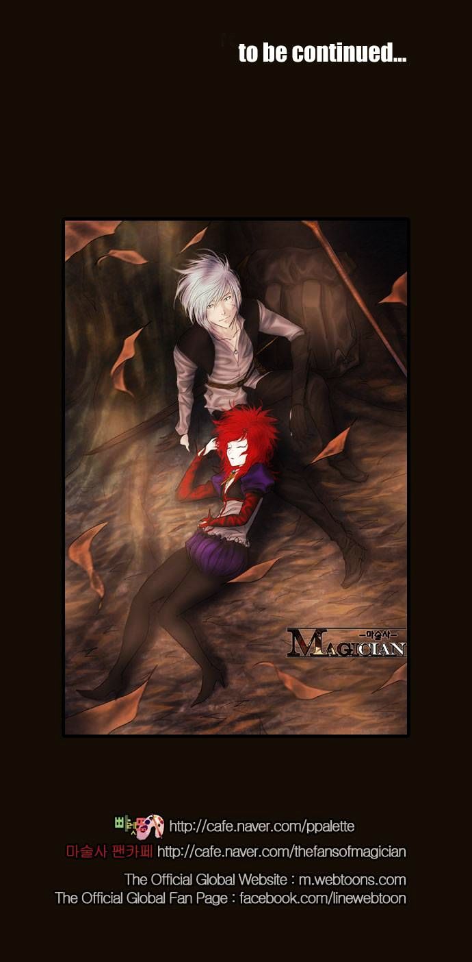 Magician (KIM Sarae) Chapter 2.176 page 34 - Vol.2 Chapter 176 : Those That Live in the Past (01)