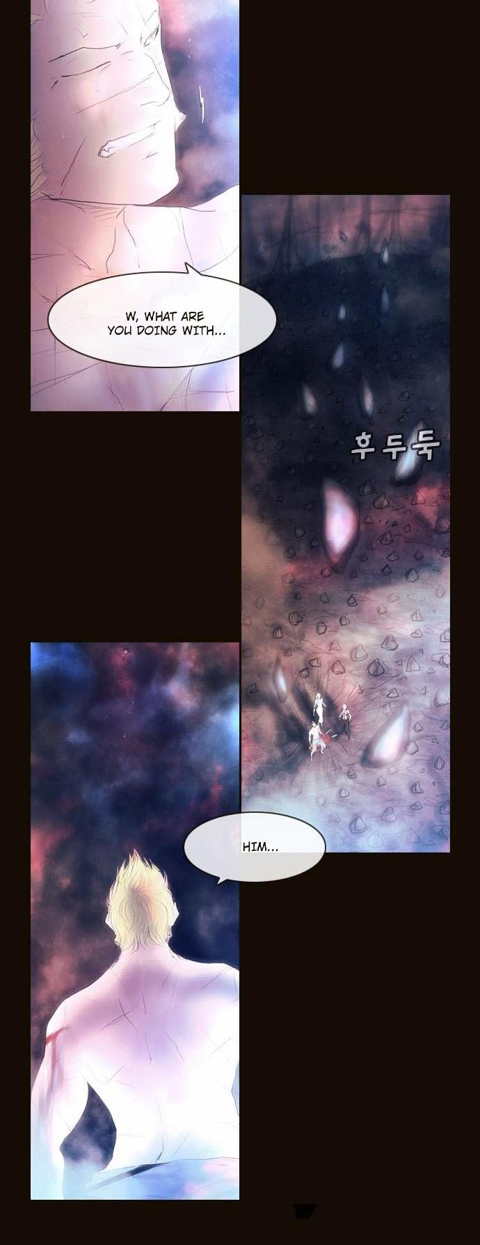 Magician (KIM Sarae) Chapter 2.176 page 4 - Vol.2 Chapter 176 : Those That Live in the Past (01)