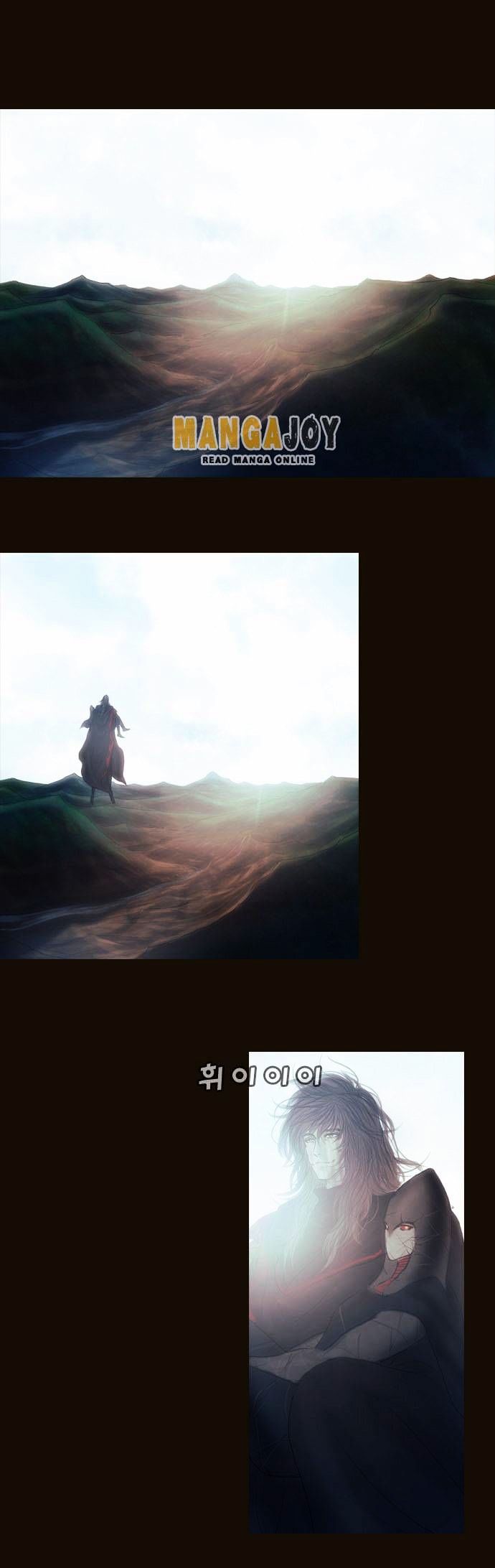 Magician (KIM Sarae) Chapter 2.177 page 1 - Vol.2 Chapter 177 : Those That Live in the Past (02)