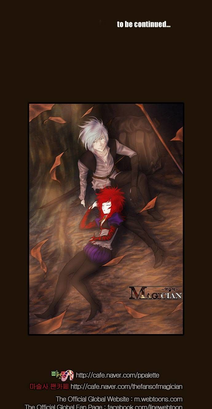 Magician (KIM Sarae) Chapter 2.177 page 29 - Vol.2 Chapter 177 : Those That Live in the Past (02)