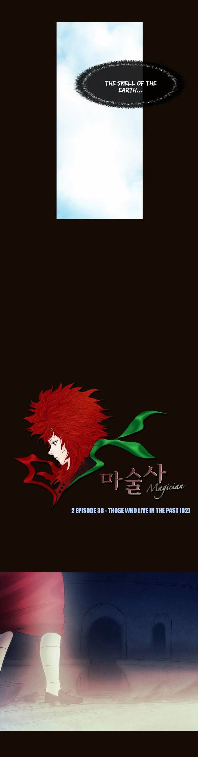 Magician (KIM Sarae) Chapter 2.177 page 3 - Vol.2 Chapter 177 : Those That Live in the Past (02)