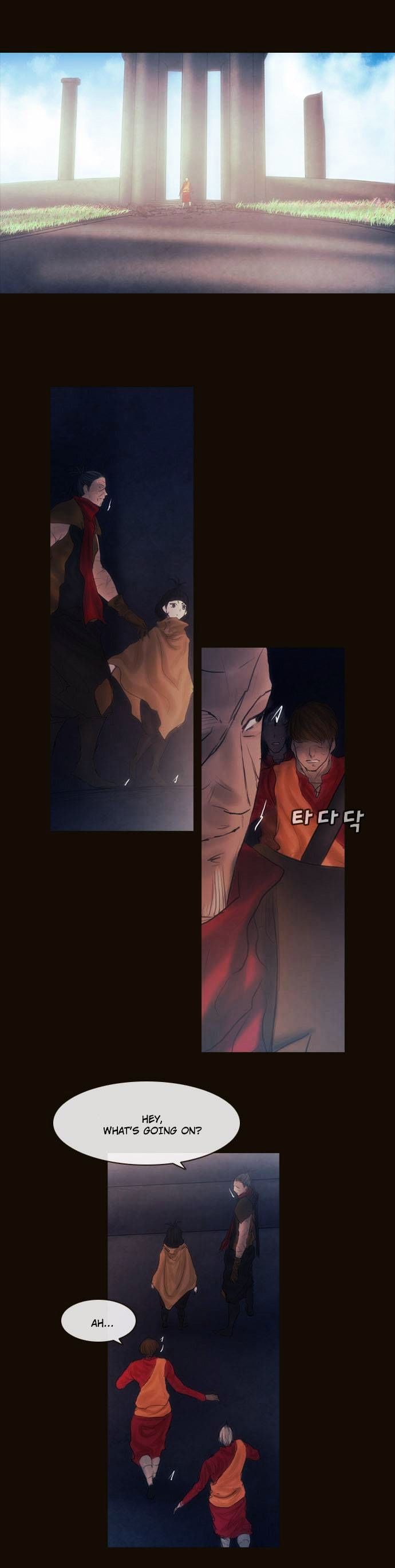 Magician (KIM Sarae) Chapter 2.177 page 5 - Vol.2 Chapter 177 : Those That Live in the Past (02)