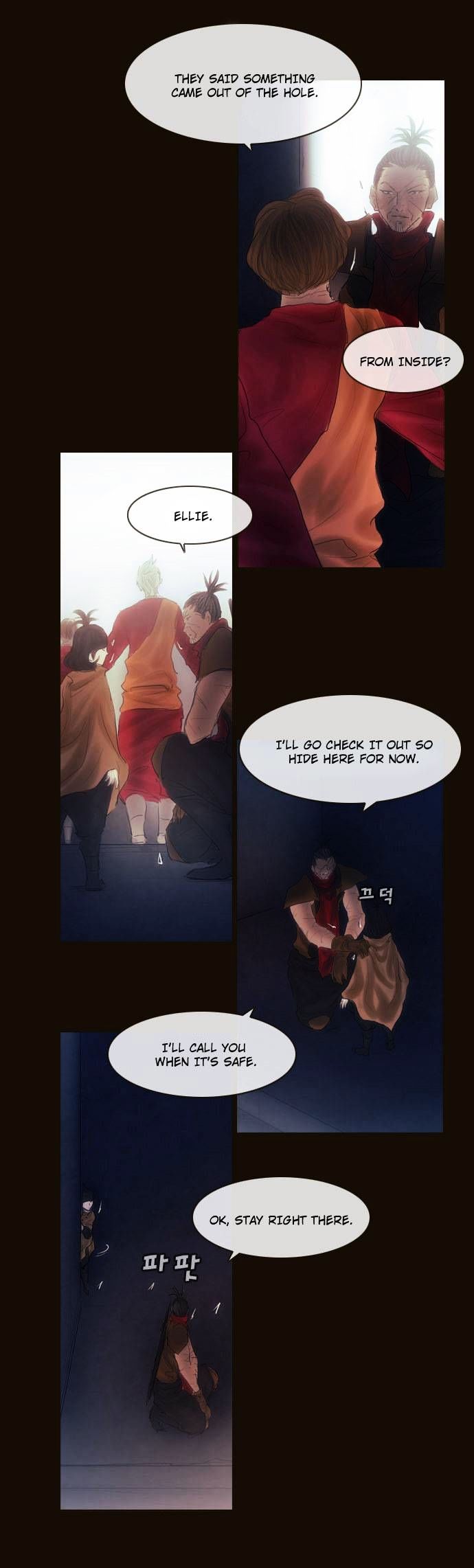 Magician (KIM Sarae) Chapter 2.177 page 6 - Vol.2 Chapter 177 : Those That Live in the Past (02)