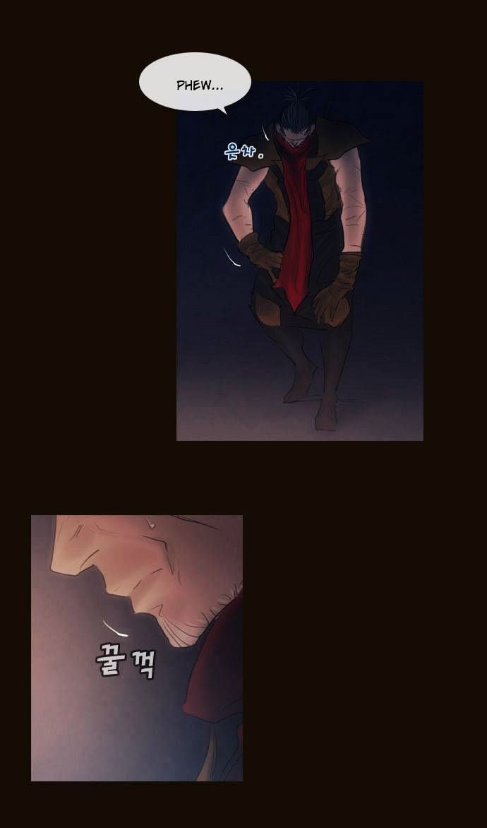 Magician (KIM Sarae) Chapter 2.177 page 7 - Vol.2 Chapter 177 : Those That Live in the Past (02)