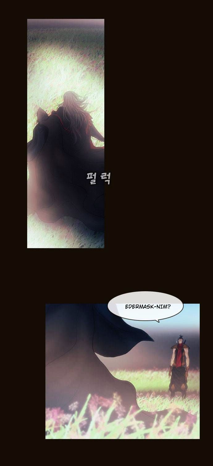 Magician (KIM Sarae) Chapter 2.177 page 9 - Vol.2 Chapter 177 : Those That Live in the Past (02)