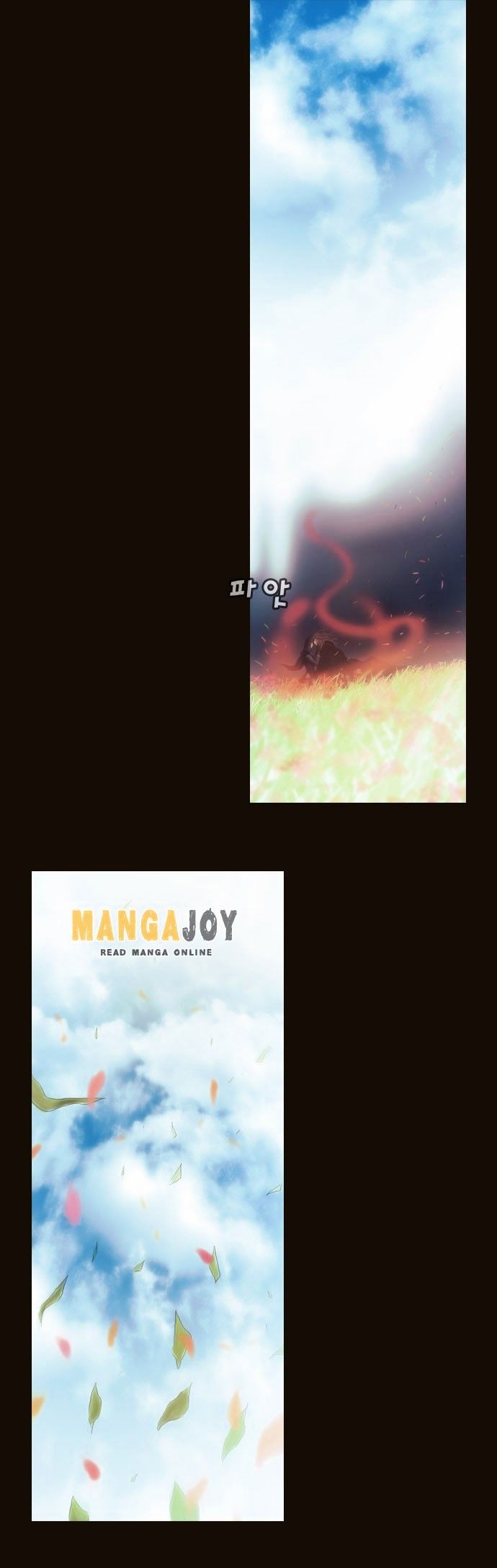 Magician (KIM Sarae) Chapter 2.178 page 1 - Vol.2 Chapter 178 : Those That Live in the Past (03)