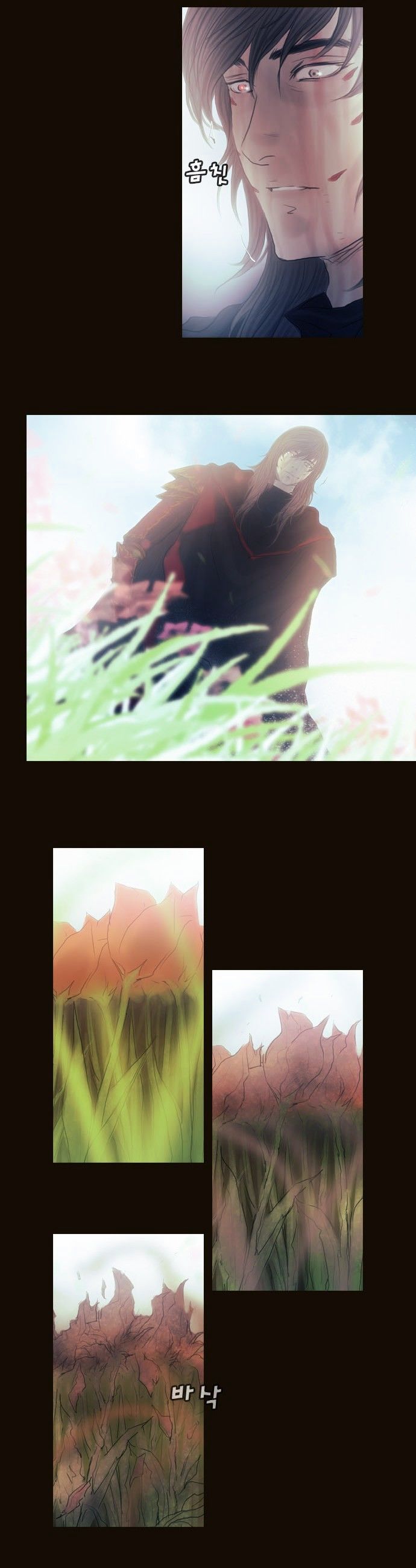 Magician (KIM Sarae) Chapter 2.178 page 16 - Vol.2 Chapter 178 : Those That Live in the Past (03)