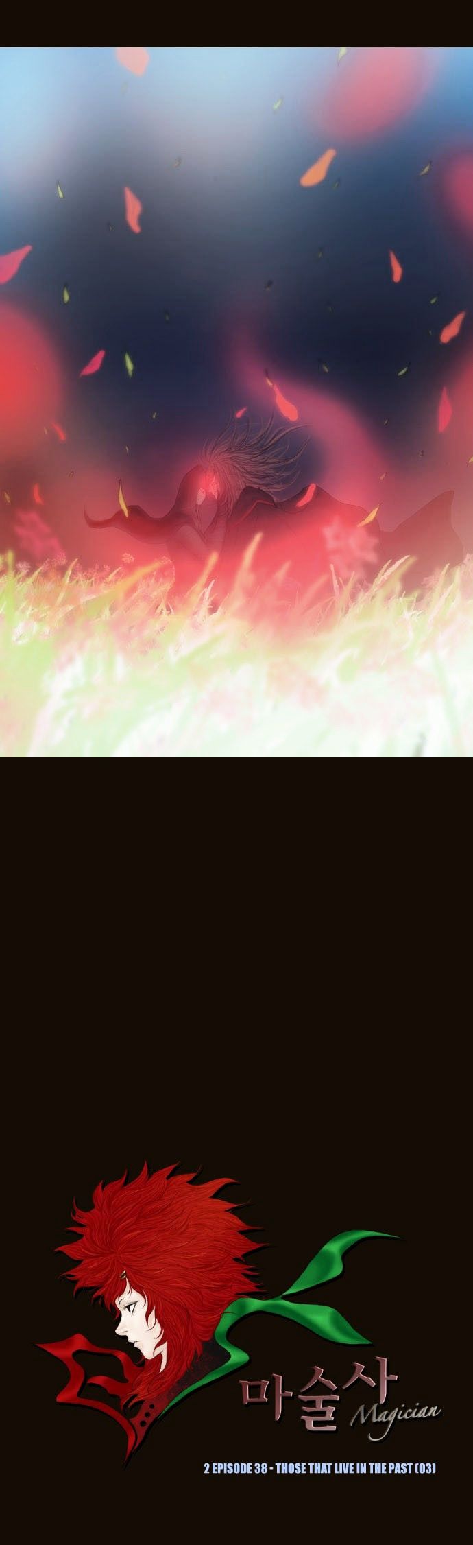 Magician (KIM Sarae) Chapter 2.178 page 2 - Vol.2 Chapter 178 : Those That Live in the Past (03)