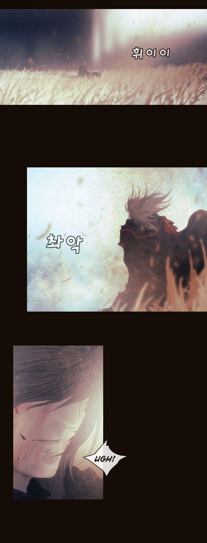 Magician (KIM Sarae) Chapter 2.178 page 21 - Vol.2 Chapter 178 : Those That Live in the Past (03)