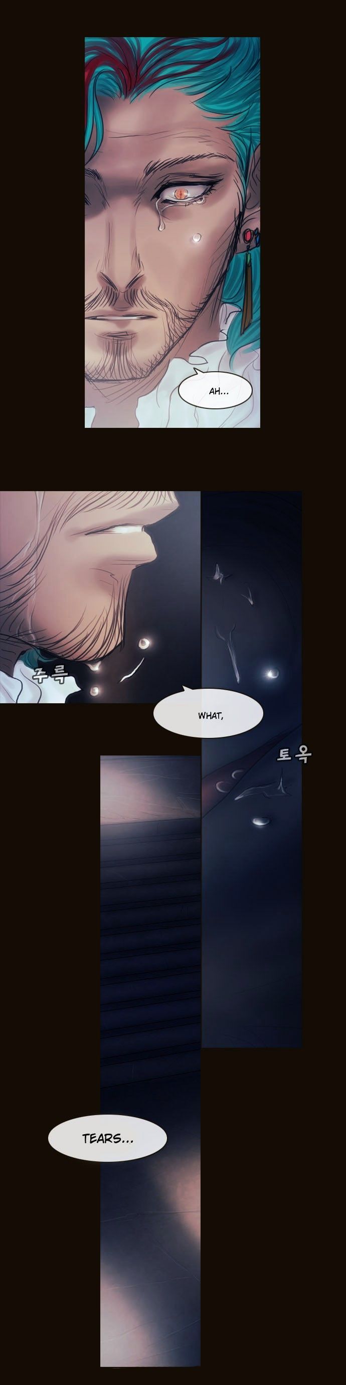 Magician (KIM Sarae) Chapter 2.178 page 28 - Vol.2 Chapter 178 : Those That Live in the Past (03)