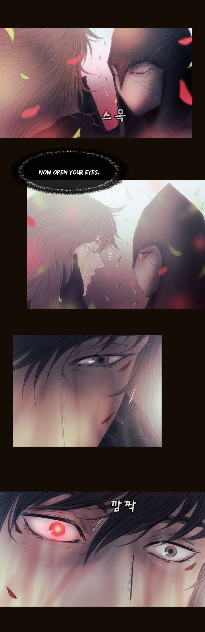 Magician (KIM Sarae) Chapter 2.178 page 3 - Vol.2 Chapter 178 : Those That Live in the Past (03)
