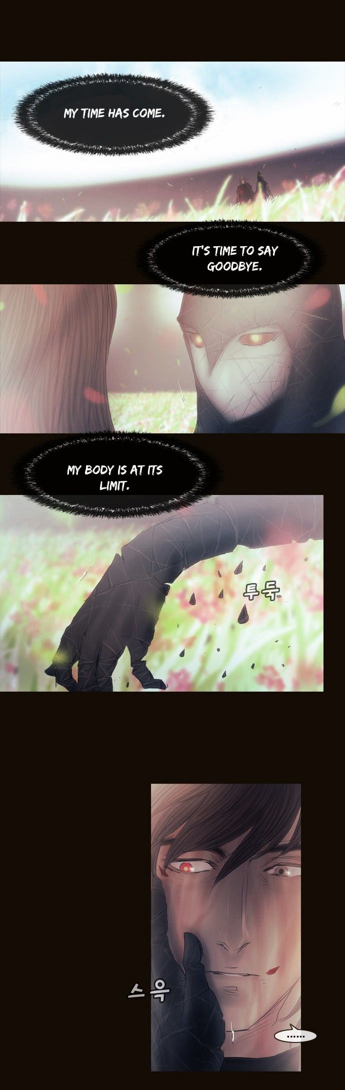 Magician (KIM Sarae) Chapter 2.178 page 8 - Vol.2 Chapter 178 : Those That Live in the Past (03)