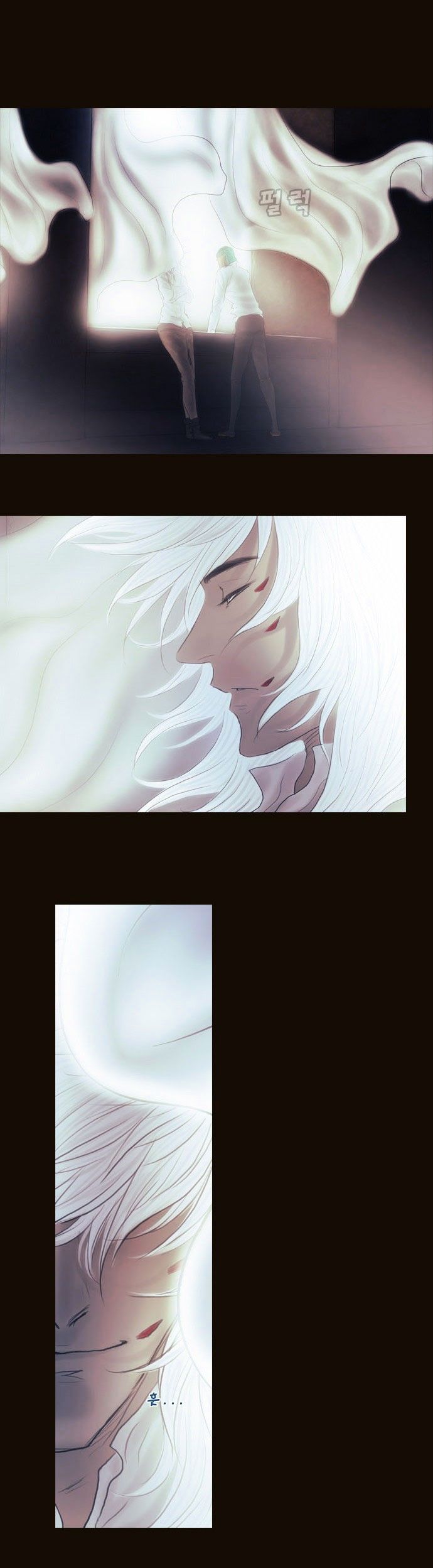 Magician (KIM Sarae) Chapter 2.179 page 22 - Vol.2 Chapter 179 : Those That Live in the Past (04)
