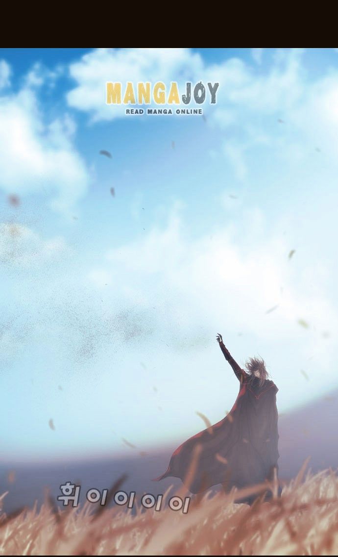 Magician (KIM Sarae) Chapter 2.179 page 32 - Vol.2 Chapter 179 : Those That Live in the Past (04)