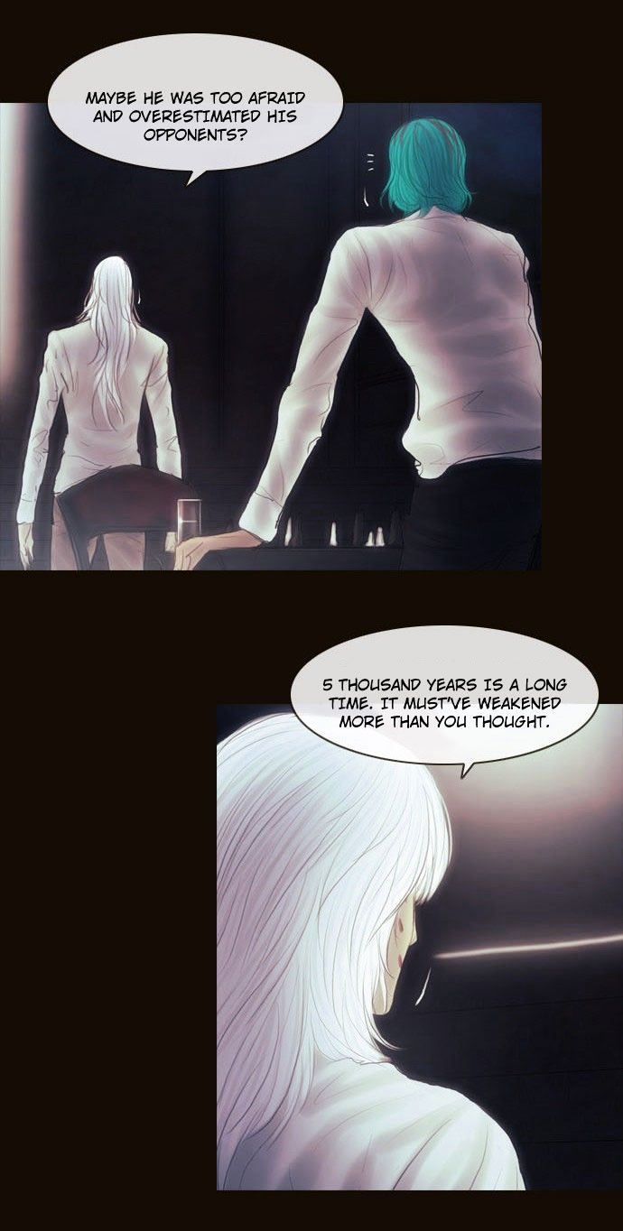 Magician (KIM Sarae) Chapter 2.179 page 6 - Vol.2 Chapter 179 : Those That Live in the Past (04)