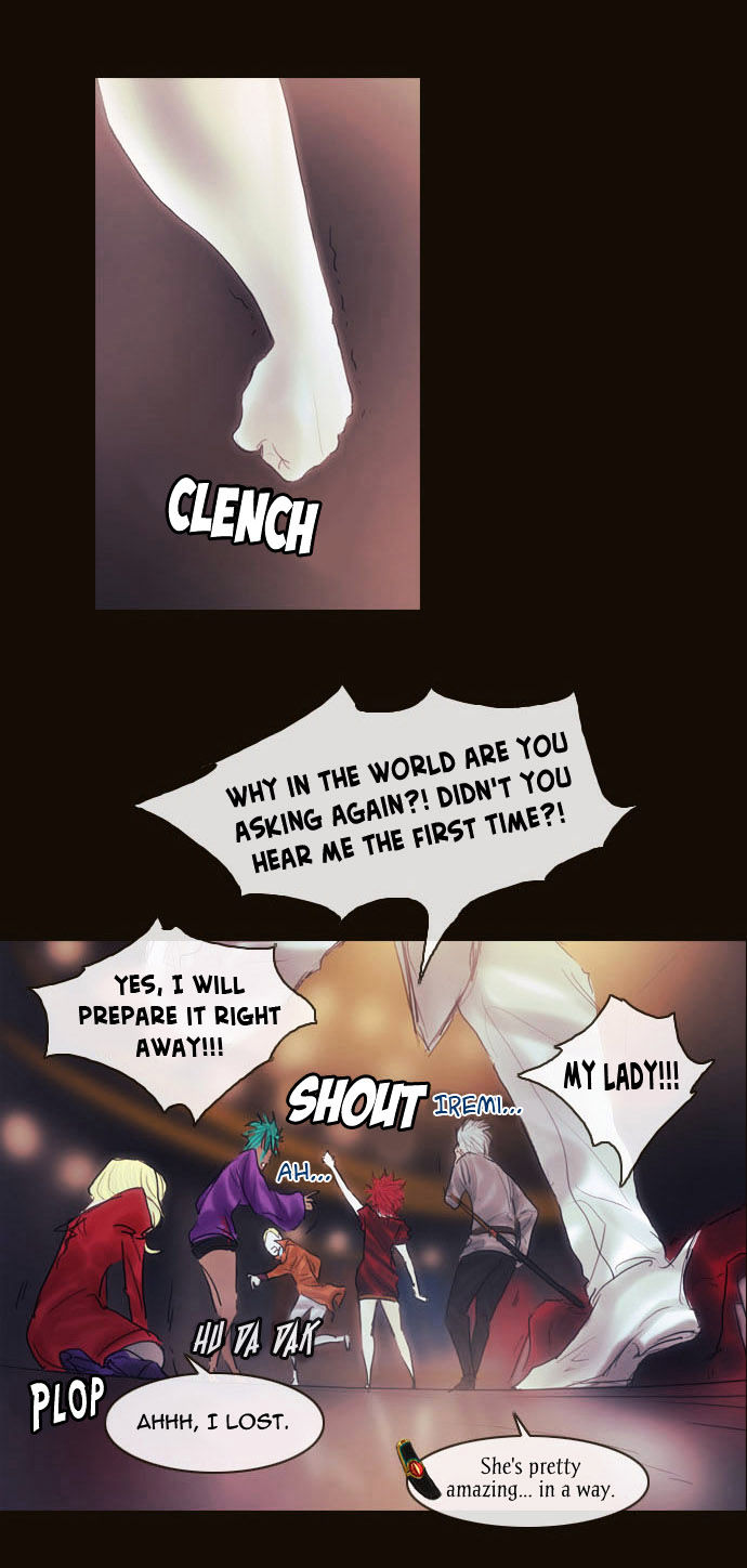 Magician (KIM Sarae) Chapter 2.18 page 12 - Vol.2 Chapter 18 : Tallia's Lord Modern (02)