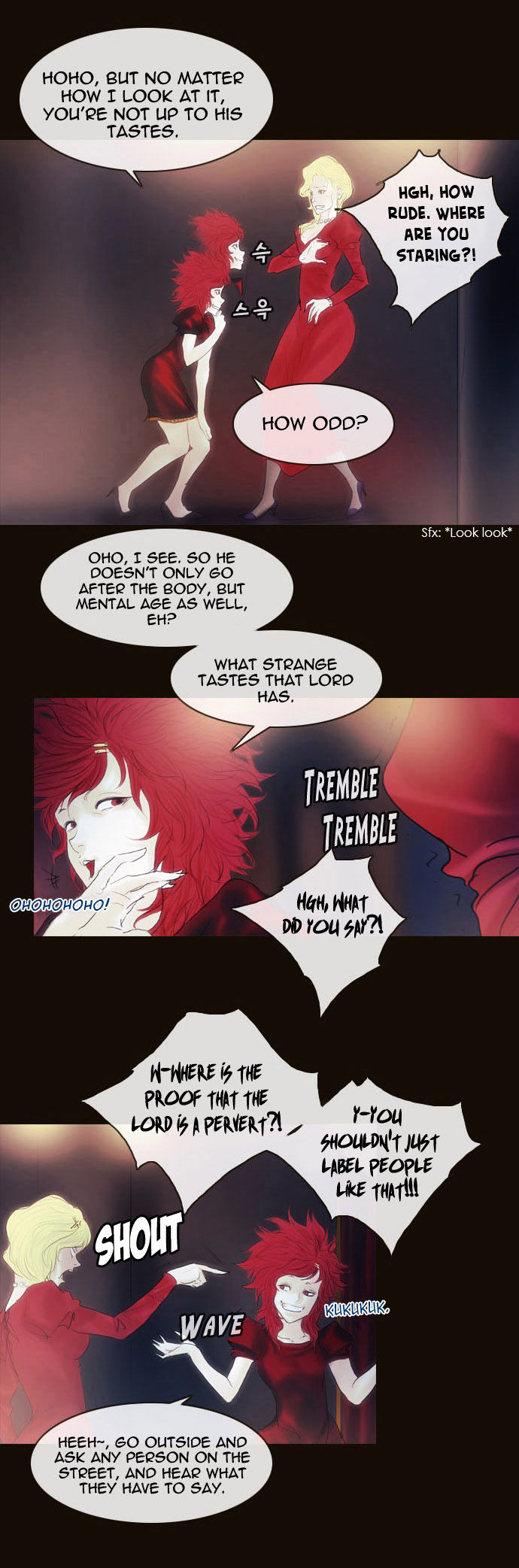 Magician (KIM Sarae) Chapter 2.18 page 3 - Vol.2 Chapter 18 : Tallia's Lord Modern (02)