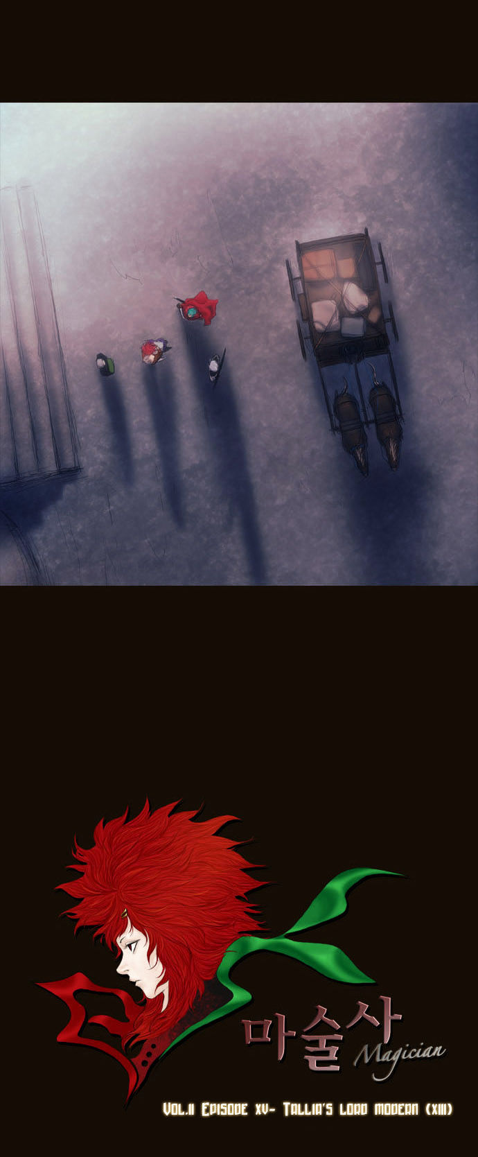 Magician (KIM Sarae) Chapter 2.19 page 2 - Vol.2 Chapter 19 : Tallia's Lord Modern (03)