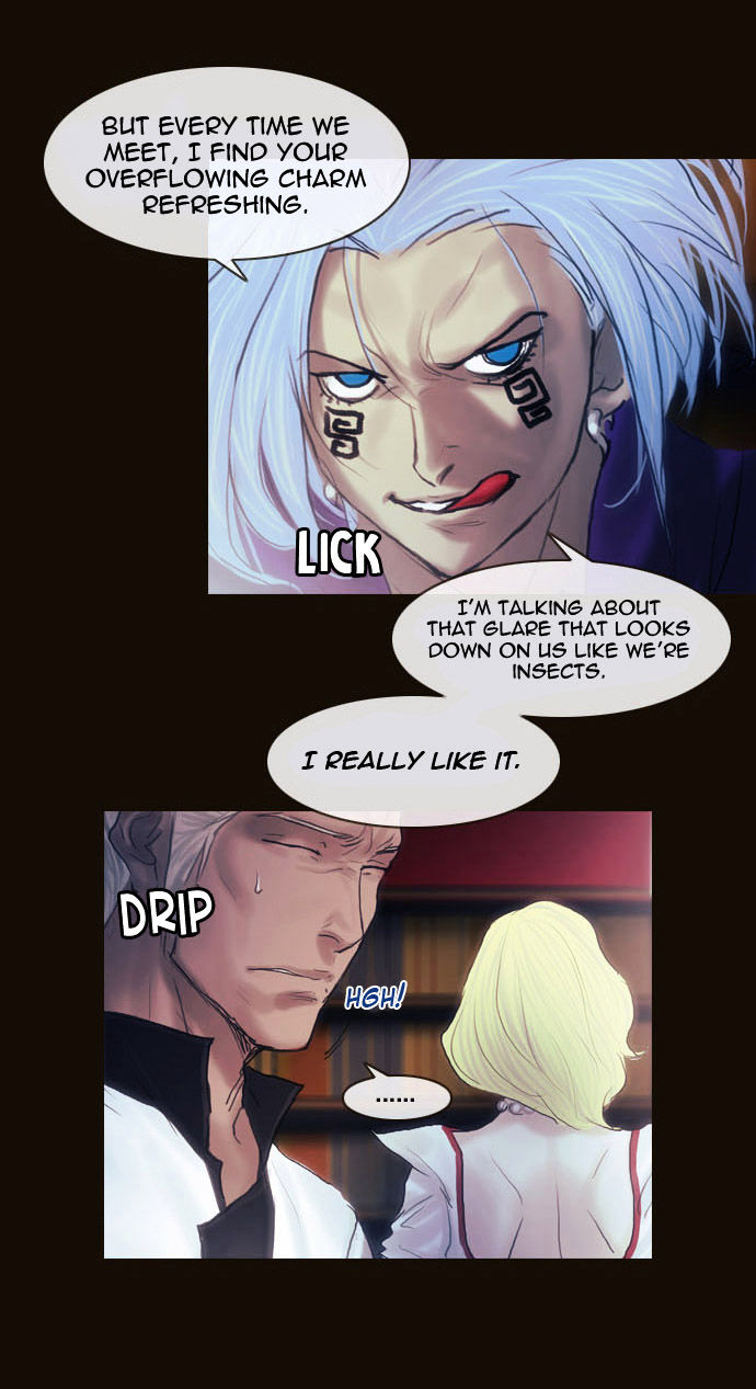 Magician (KIM Sarae) Chapter 2.19 page 28 - Vol.2 Chapter 19 : Tallia's Lord Modern (03)