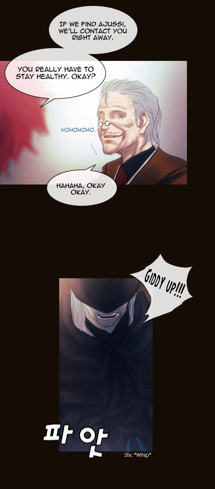 Magician (KIM Sarae) Chapter 2.19 page 7 - Vol.2 Chapter 19 : Tallia's Lord Modern (03)