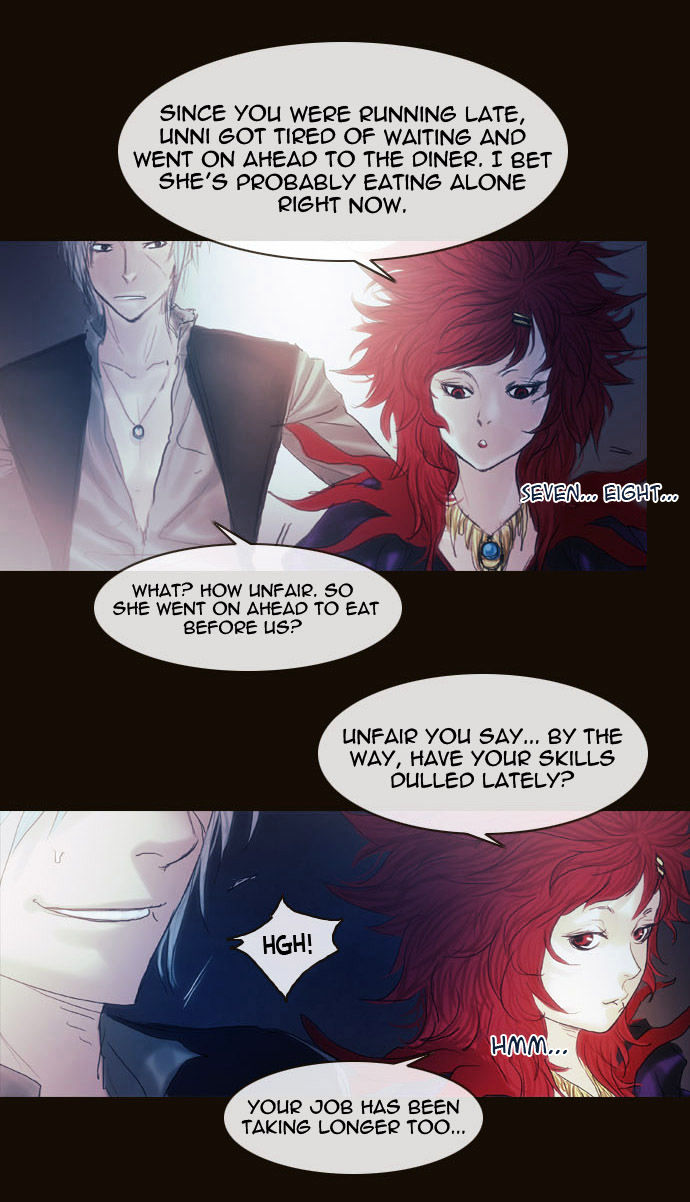 Magician (KIM Sarae) Chapter 2.2 page 11 - Vol.2 Chapter 2 : His Remnants (02)