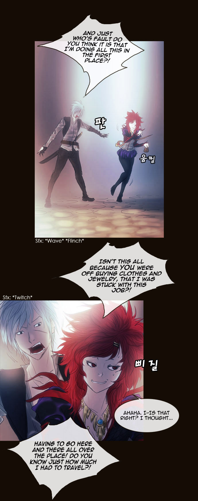 Magician (KIM Sarae) Chapter 2.2 page 12 - Vol.2 Chapter 2 : His Remnants (02)