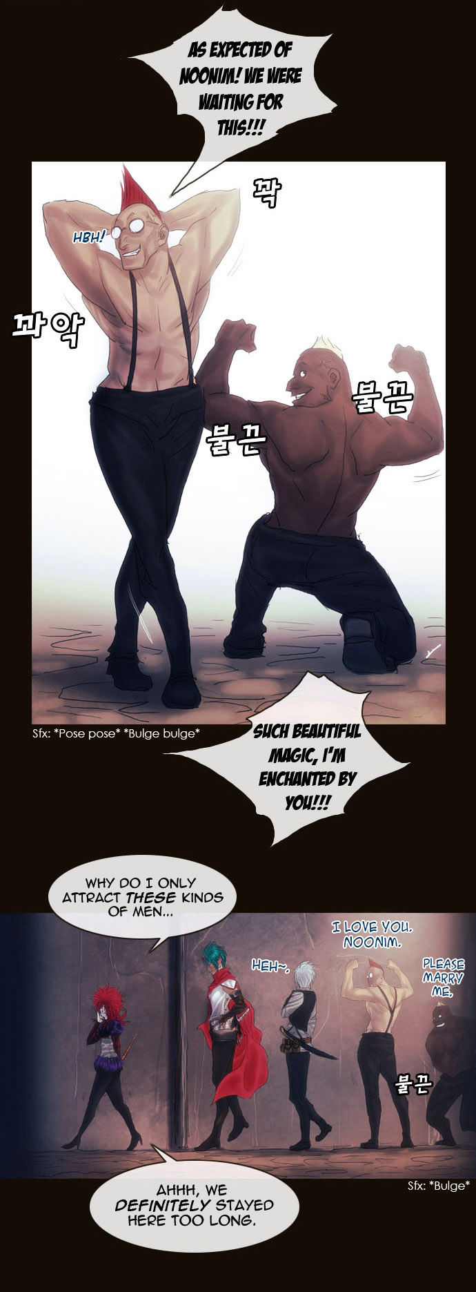 Magician (KIM Sarae) Chapter 2.2 page 28 - Vol.2 Chapter 2 : His Remnants (02)