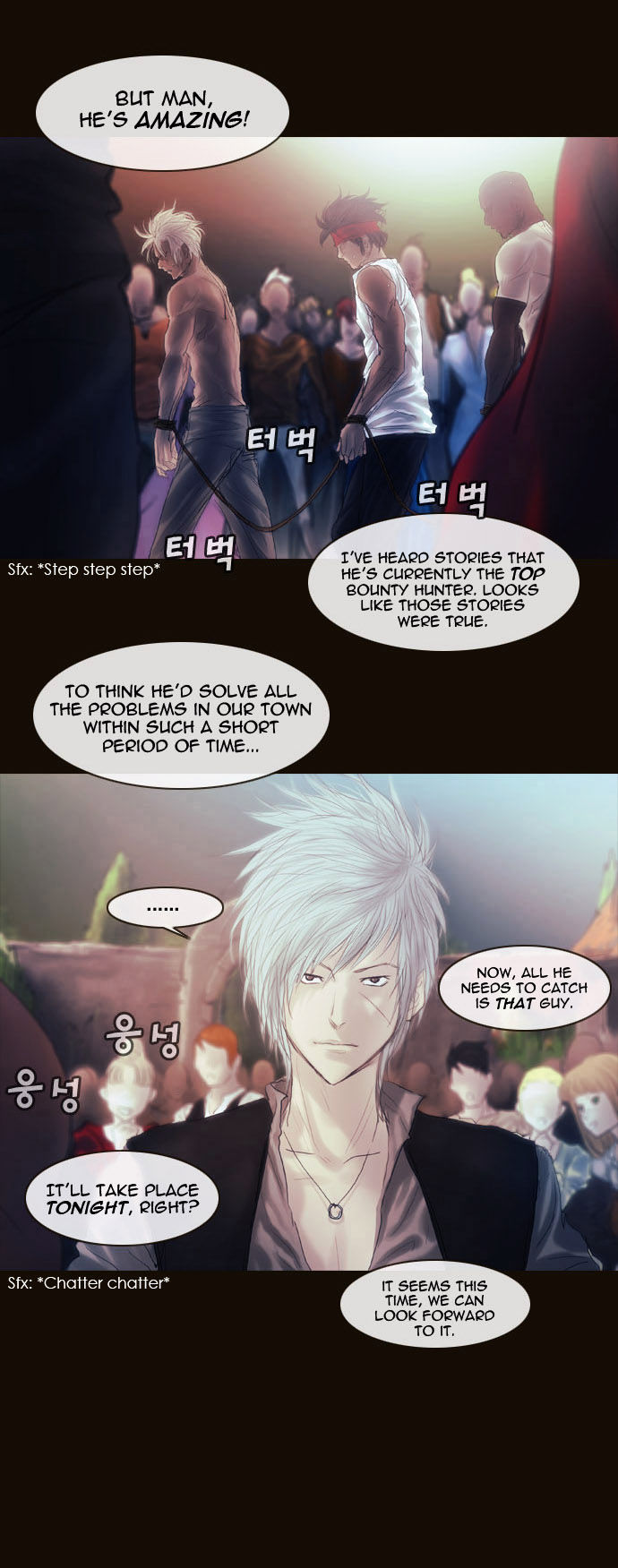 Magician (KIM Sarae) Chapter 2.2 page 3 - Vol.2 Chapter 2 : His Remnants (02)