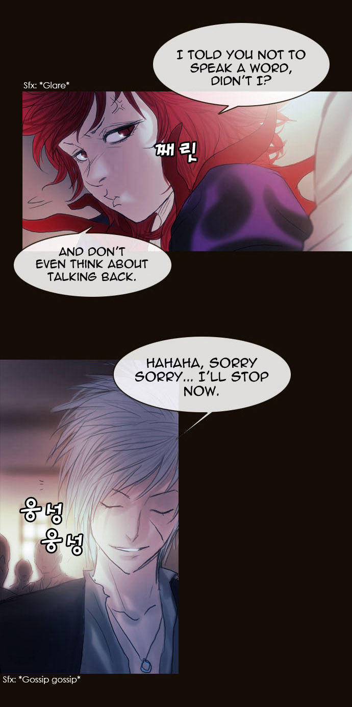 Magician (KIM Sarae) Chapter 2.2 page 32 - Vol.2 Chapter 2 : His Remnants (02)