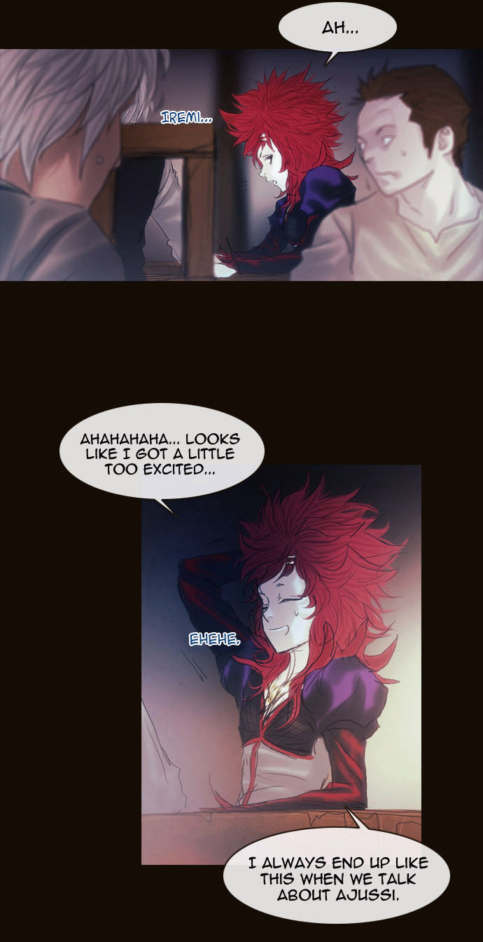 Magician (KIM Sarae) Chapter 2.2 page 39 - Vol.2 Chapter 2 : His Remnants (02)