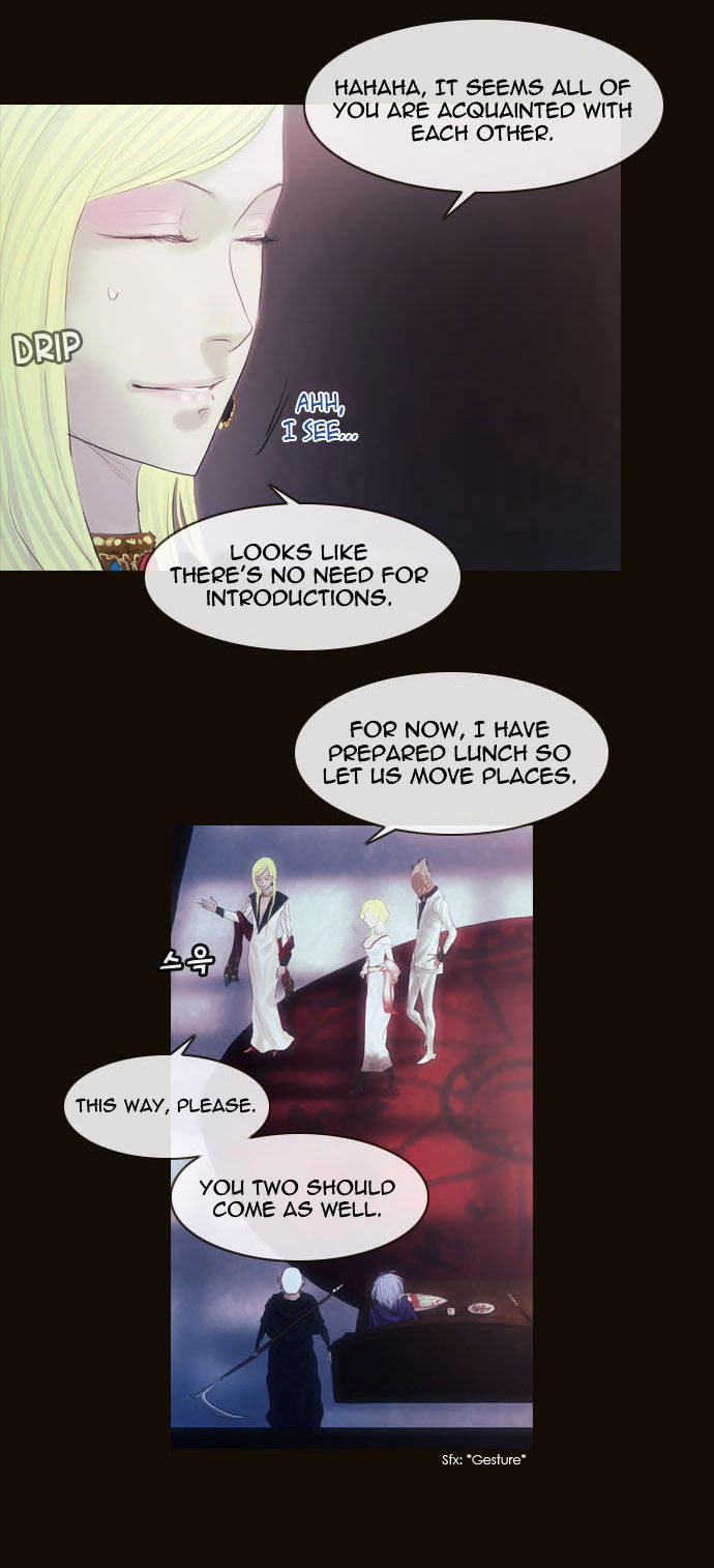Magician (KIM Sarae) Chapter 2.20 page 4 - Vol.2 Chapter 20 : Tallia's Lord Modern (04)