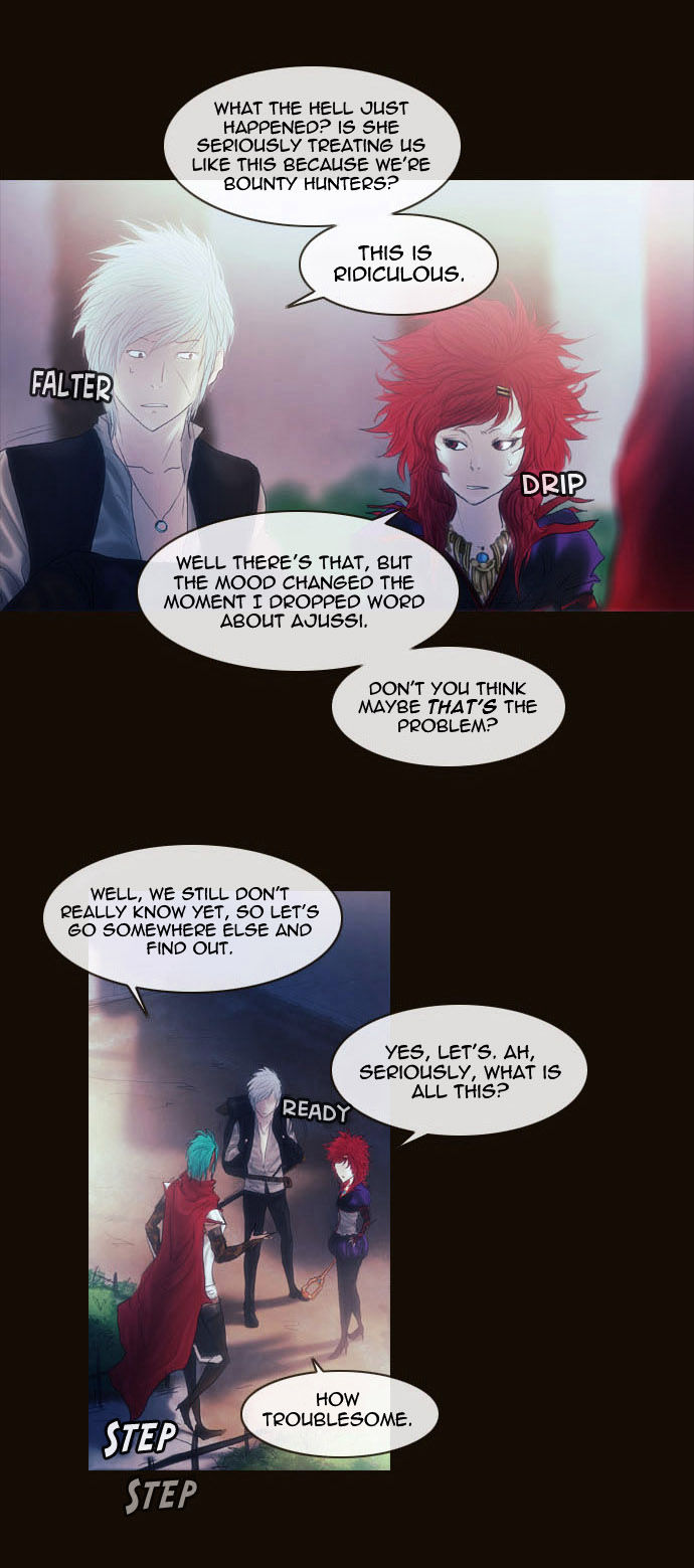 Magician (KIM Sarae) Chapter 2.21 page 16 - Vol.2 Chapter 21 : The Truth of the City (01)