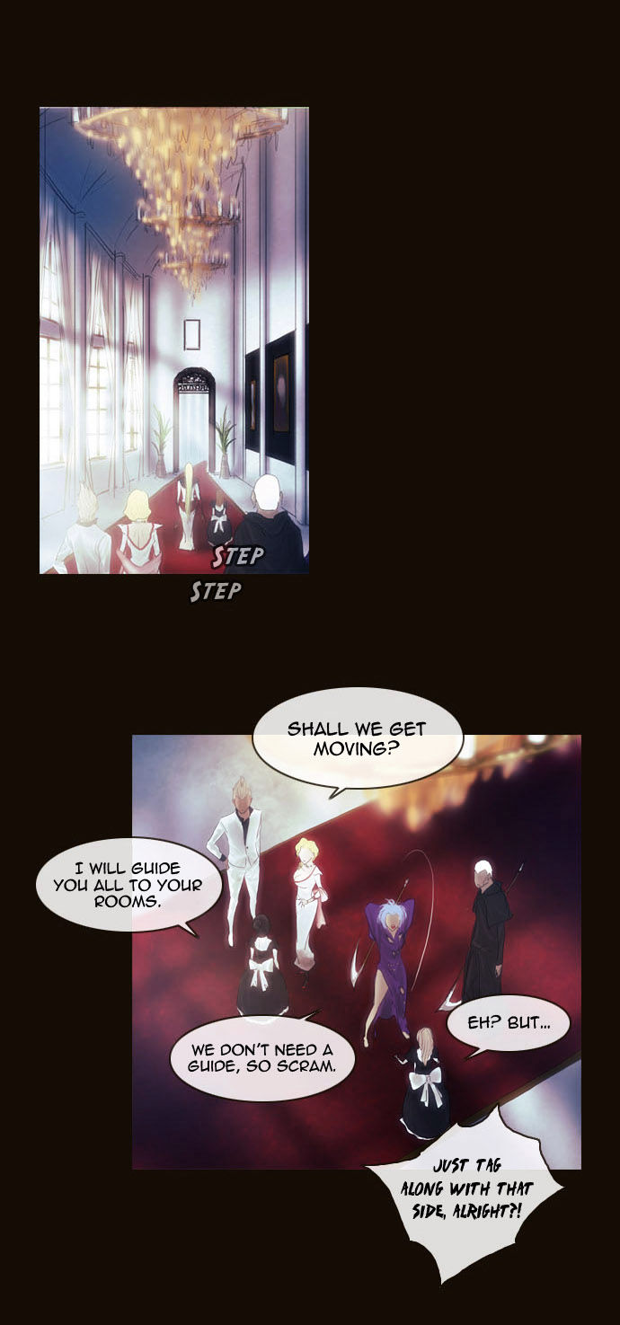 Magician (KIM Sarae) Chapter 2.21 page 26 - Vol.2 Chapter 21 : The Truth of the City (01)