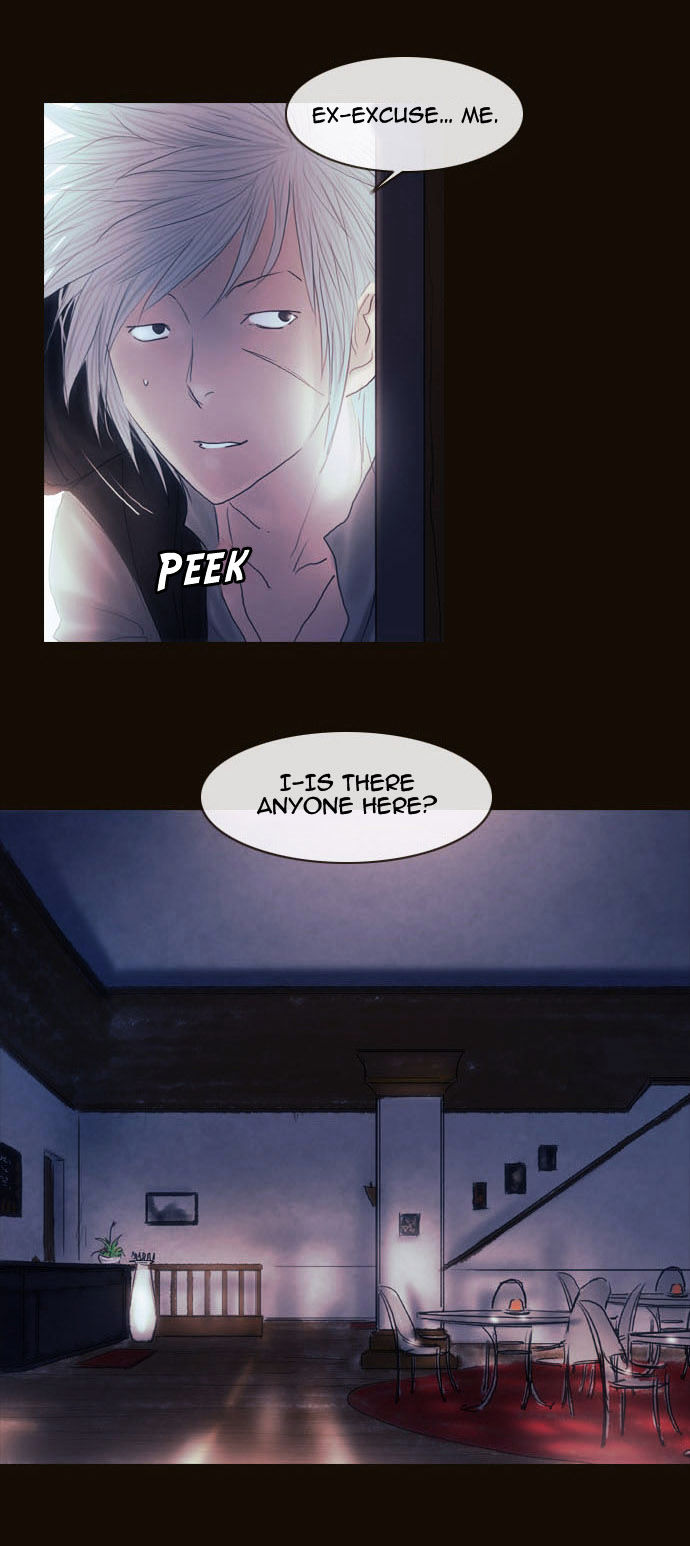 Magician (KIM Sarae) Chapter 2.21 page 7 - Vol.2 Chapter 21 : The Truth of the City (01)